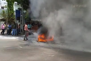 Two wheeler fire