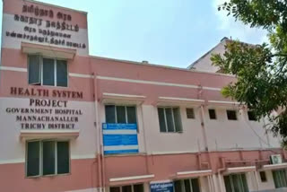 manachanallur government hospital  women dead body found in manachanallur government hospital  woman mysterious dead  woman mysterious dead in manachanallur government hospital  அழுகிய நிலையில் பெண் சடலம்  அரசு மருத்துவமனையில் அழுகிய நிலையில் பெண் சடலம்  மண்ணச்சநல்லூர் அரசு மருத்துவமனை  மண்ணச்சநல்லூர் அரசு மருத்துவமனையில் அழுகிய நிலையில் பெண் சடலம்