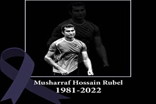 Musharraf Hossain Rubel dies  Bangladesh spinner Musharraf Hossain  Bangladesh Cricket  Sports News  क्रिकेटर की मौत  बांग्लादेश क्रिकेटर की मौत  क्रिकेटर मुशर्रफ हुसैन की मौत  खेल समाचार  Musharraf Hossain Rubel  Bangladesh Cricket Board  BCB  Dhaka Premier League  National Cricket League