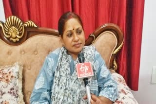 MLA Pratima Kumari on bihar congress president