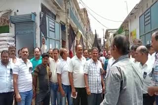 deoghar-retail-shopkeepers-demonstration