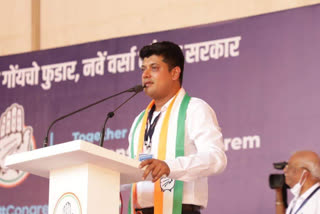 Goa Congress Navchetna Yatra