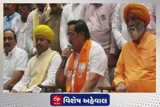Gujarat Assembly Election 2022 : શું ભાજપ 150 બેઠકોનો ટાર્ગેટ એચિવ કરી શકશે?