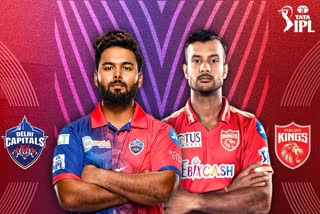 ipl 2022  delhi capitals vs punjab kings  ipl 2022 toss report  പഞ്ചാബ് കിങ്സ് vs ഡല്‍ഹി ക്യാപിറ്റല്‍സ്