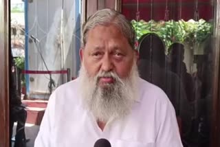 Anil Vij on SYL