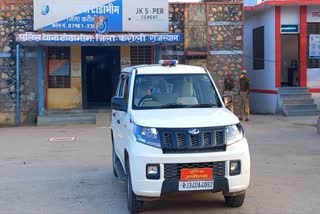 CBI team reached Mehndipur Balaji SBI branch