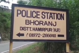 Constable commits suicide in Bhoranj police station