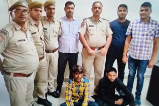 Murder accused arrested in Jaipur