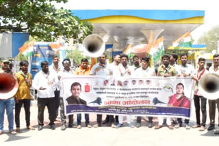 Solapur Congress Agitation Against Petrol Diesel Gas Price Hike