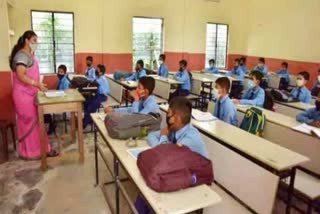 Holidays declared in schools of Chhattisgarh