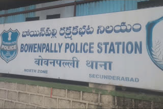 bowenpally police station