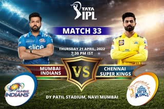 IPL 2022  MI vs CSK  MI vs CSK Match Preview  Mumbai Indians  Chennai Super Kings  Sports News  Cricket News  Ravindra Jadeja  आईपीएल 2022  इंडियन प्रीमियर लीग  मुंबई इंडियंस  चेन्नई सुपर किंग्स