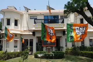 BJP limited to press conference in Jaipur