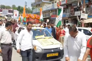 congress protest against jairam government