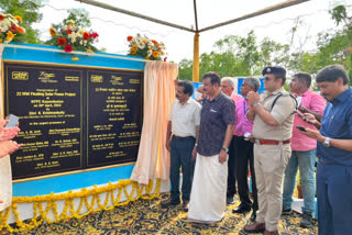 floating solar plant inauguration  floating solar plant  കായംകുളം താപനിലയം  ഫ്ളോട്ടിംഗ് സോളാര്‍ പ്ലാന്‍റ്  കായംകുളം താപനിലയത്തില്‍ ഫ്ളോട്ടിംഗ് സോളാര്‍ പ്ലാന്‍റ് ഉദ്ഘാടനം ചെയ്‌തു  കായംകുളം താപനിലയം ഫ്ളോട്ടിംഗ് സോളാര്‍ പ്ലാന്‍റ്  മന്ത്രി കെ. കൃഷ്‌ണന്‍കുട്ടി