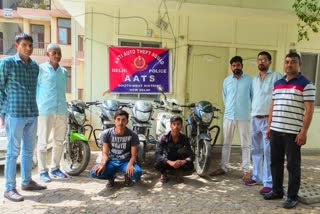 AATS arrests two auto lifters with five stolen two wheelers