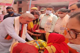 Health fair organized at Bhojpur Primary Health Center MP Satyapal Singh Malik inaugurated