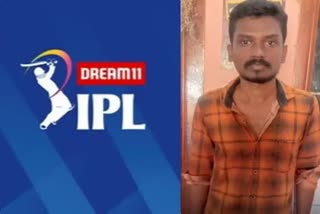 engineering-graduate-arrested-for-broadcasting-ipl-match-through-fake-processorஐபிஎல் போட்டியை போலி செயலி மூலம் ஒளிபரப்பிய சிவகங்கையில் பொறியியல் பட்டதாரி கைது