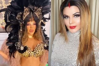 Complaint against Rakhi Sawant  Sawant for calling her costume Adivasi attire  Rakhi Sawant's Adivasi attire  പുതിയ വിവാദത്തില്‍ കുരുങ്ങി രാഖി സാവന്ത്‌  രാഖി സാവന്തിന്‌ എതിരെ പരാതി  'എന്‍റെ ലുക്ക്‌ ശരിക്കും ആദിവാസി ലുക്ക്‌'  Complaint against Rakhi Sawant  Central Sarna Committee against Rakhi Sawant