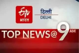 delhi-news-story