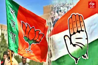 Rajasthan Vidhansabha Election 2023