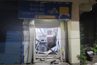 Chikhali ATM blown up