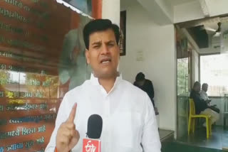 MLA Ravi Rana on Matoshri