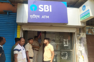SBI Bank ATM Loot in Rohtas