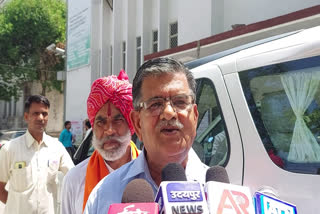 Gulab Chand Kataria on CM Gehlot