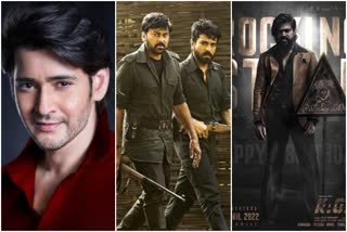 mahesh acharya kgf 2 collections