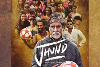 amitabh bachchan jhund movie, jhund movie ott release, jhund movie zee 5, Nagraj Manjule film jhund, bollywood news updates