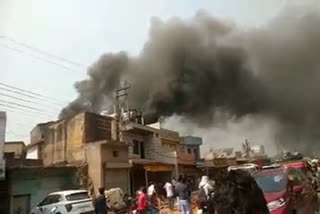 incident of fire in the bardwara of Janjgir Champa