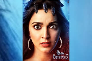 Kiara Advani new movie, Kiara Advani bhool bhulaiya 2 look, bollywood movie updates, kartik aaryan and kiara advani movie, bhool bhulaiyaa 2 trailer release date, bhool bhulaiyaa release date