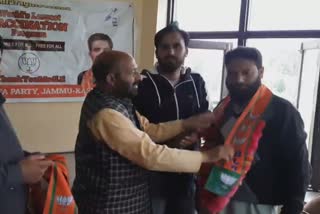 Several Political Workers Joined BJP in Banyari: مختلف سیاسی جماعتوں کے کارکنان بی جے پی میں شامل