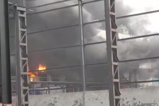 Tarapur Chemical Factory Fire
