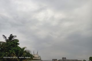 Gujarat Weather forecast: અમરેલીમાં વાદળછાયુ વાતાવરણ સર્જાતા ખેડૂતોની ચિંતામાં વધારો થયો