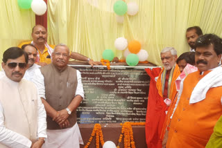 Central and Bihar government ministers inaugurated schemes in Gaya