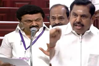 ஏன் நிறுத்தப்பட்டது தாலிக்கு தங்கம் வழங்கும் திட்டம் ?- சட்டப்பேரவையில் திமுக - அதிமுக இடையே காரசார விவாதம்