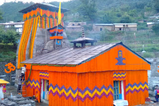 Triyuginarayan Temple