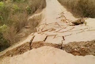 ground report, Landslide in Nirsa of Dhanbad