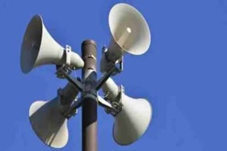 Aurangabad Police Commissioner On Loudspeaker