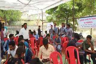 unemployed youth in raigarh