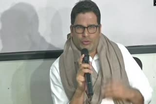 Prashant Kishor Congress