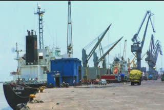 Heroin Seized At Kandla Port