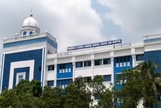 Coochbehar M.J.N. Medical College