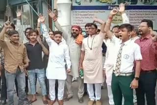 brahmin society protest in sirsa