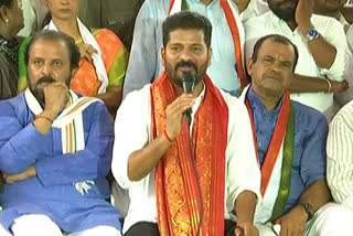 revanth reddy