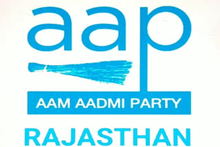 Party worker communication tour of AAP in Rajasthan