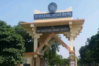 Sant Gadge Baba University