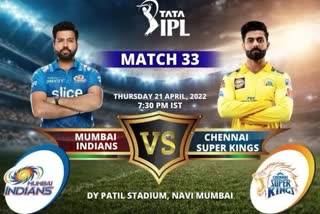 Mumbai Indians vs Chennai Super Kings, 33rd Match